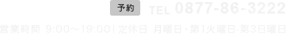 0877863222